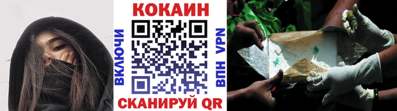 Кокаин Перу  площадка клад  Санкт-Петербург 