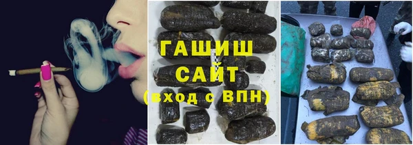 эйфоретик Алзамай
