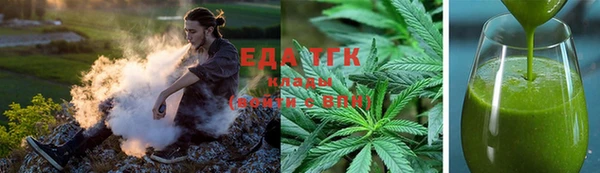 прущий лед Кукмор