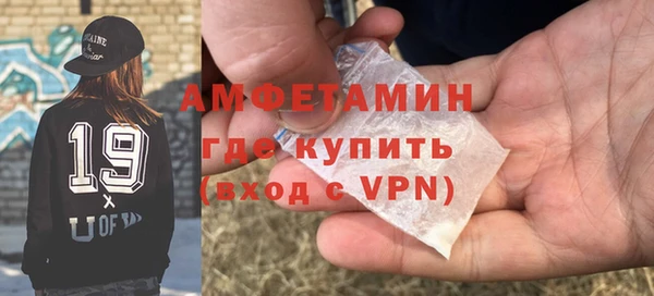 эйфоретик Алзамай