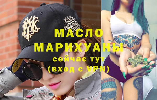 ПСИЛОЦИБИНОВЫЕ ГРИБЫ Кулебаки
