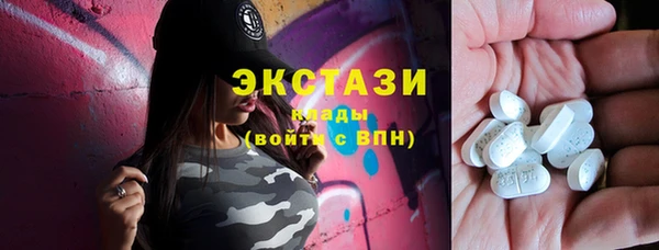 эйфоретик Алзамай