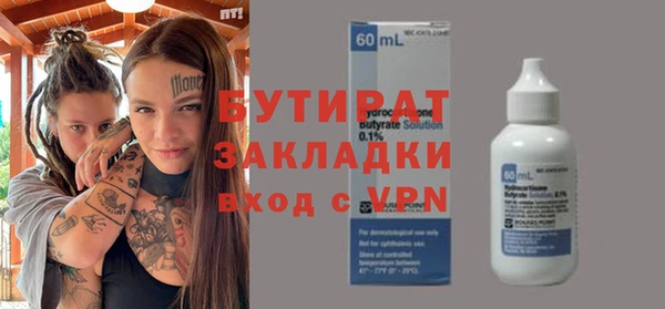 эйфоретик Алзамай