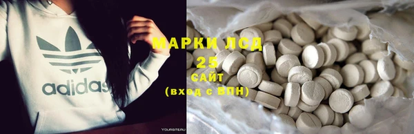 jwh Алексин