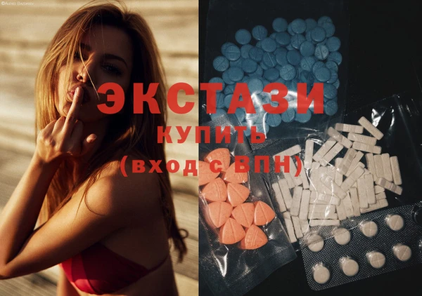 эйфоретик Алзамай