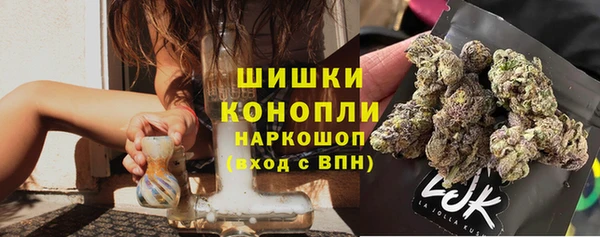 трава Алексеевка