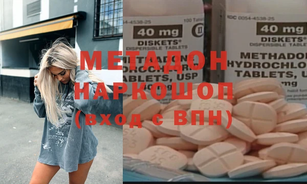 эйфоретик Алзамай
