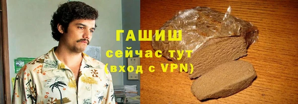 jwh Алексин