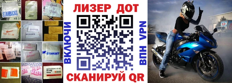 площадка официальный сайт  Санкт-Петербург  LSD-25 экстази кислота  OMG ТОР 