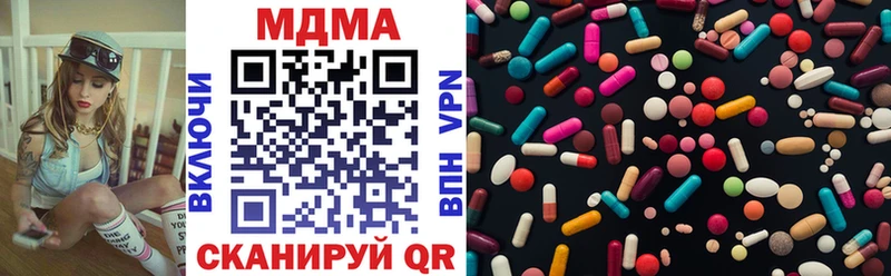 MDMA Molly  omg как зайти  Санкт-Петербург 