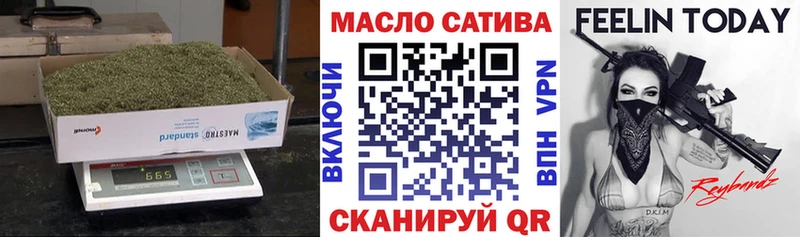 Дистиллят ТГК жижа  Санкт-Петербург 