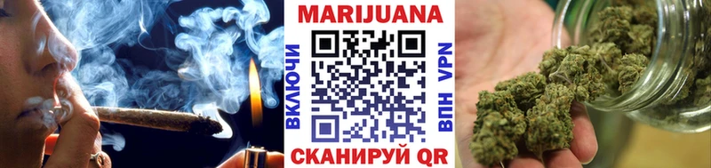 мега маркетплейс  Санкт-Петербург  Канабис ГИДРОПОН 
